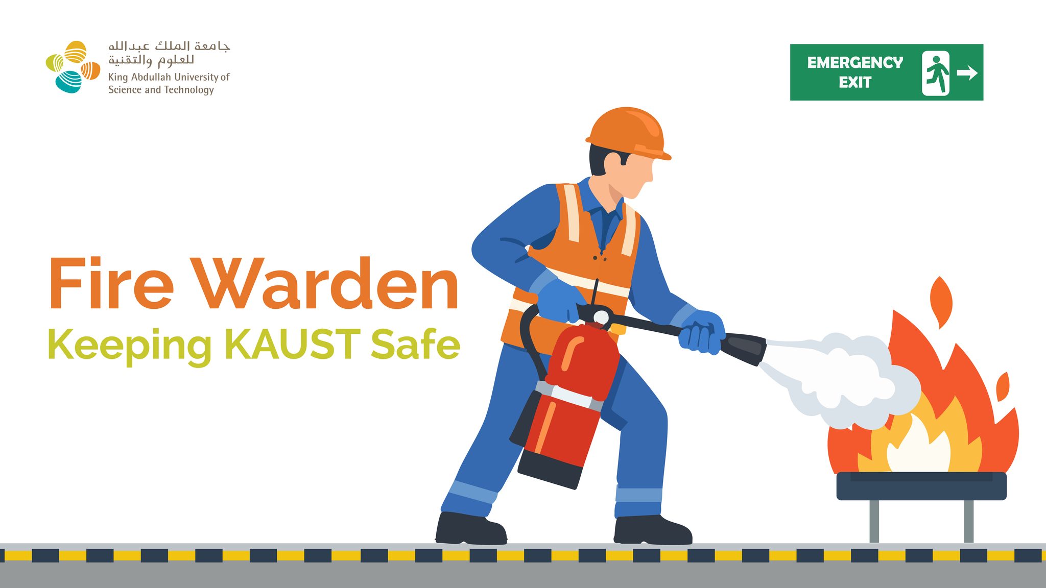 HSE Fire Safety Update: Fire Warden Keeping KAUST Safe