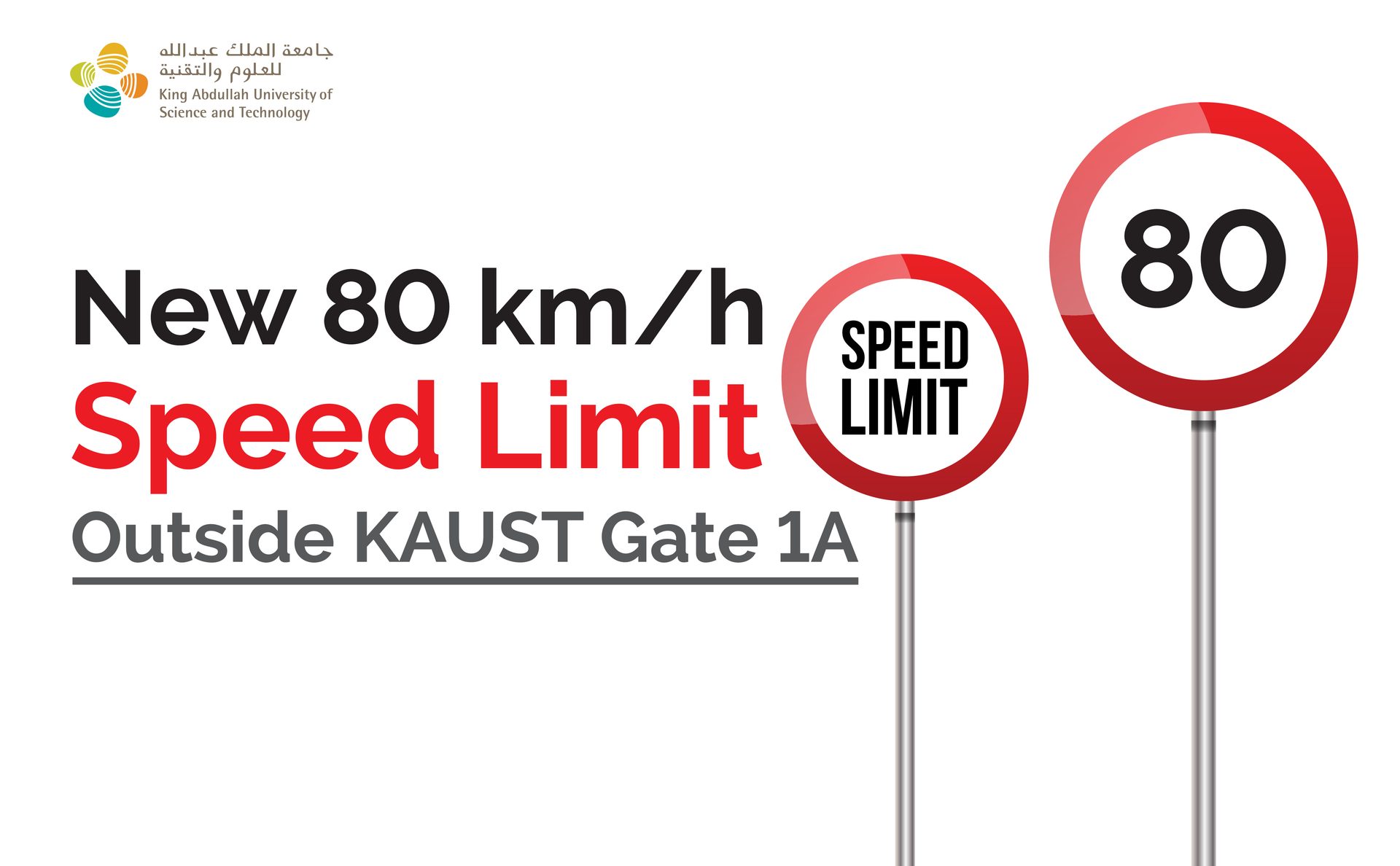 HSE Road Safety Update: New 80 km/h Speed Limit Outside KAUST Gate 1A